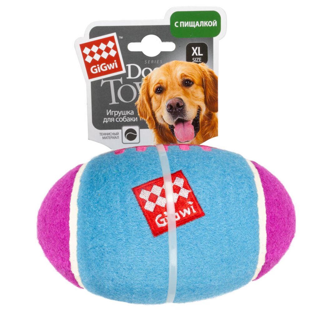 Gigwi Dog Toys для собак большой регби-мяч с пищалкой 17 см