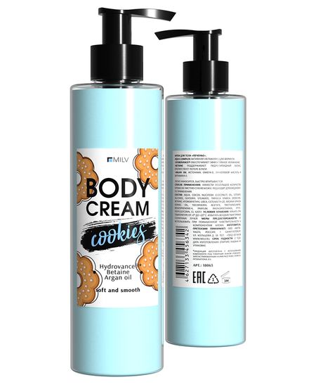Крем для тела "Печенье" 250 мл.