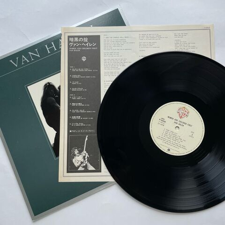 Винтажная виниловая пластинка LP Van Halen Women And Children First (Япония 1983) (Без Оби)