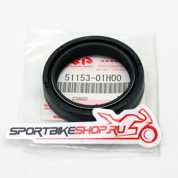 Suzuki 51153-01H00 Сальник вилки оригинал