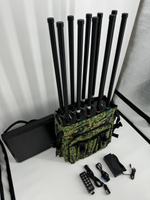 Рюкзак гарпия подавитель рэб 12-ти канальный 600W