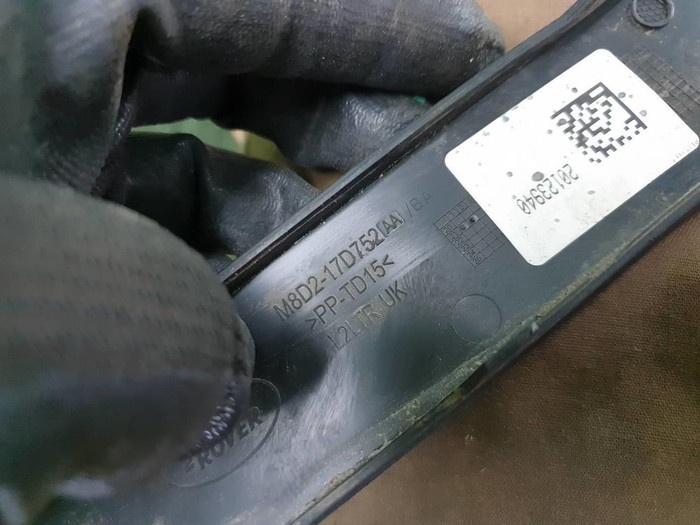 Накладка переднего бампера RR Evoque 2 (2018-2024)