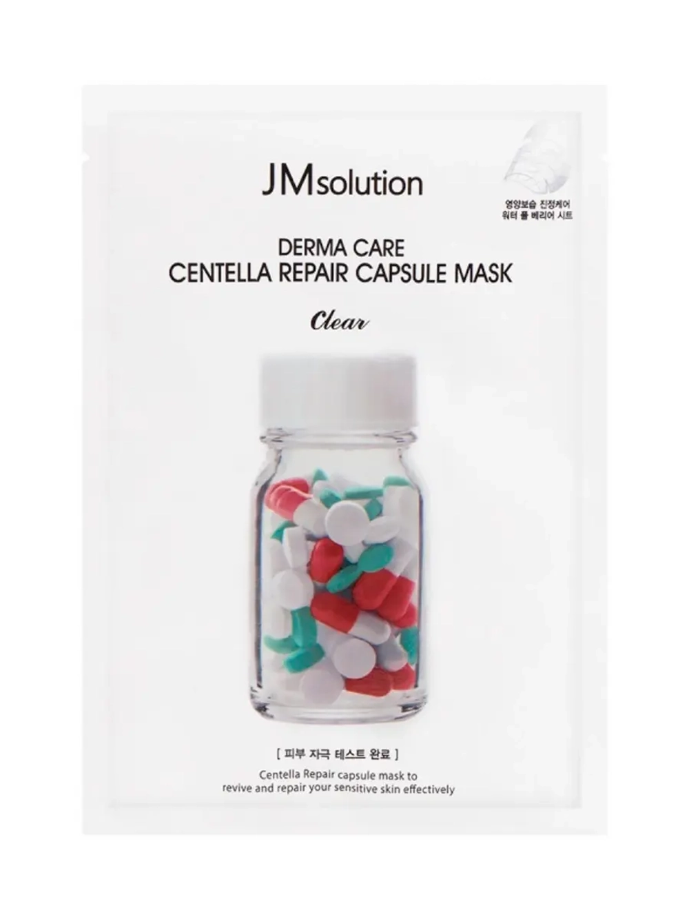 JMSOLUTION - МАСКА УСПОКАИВАЮЩАЯ ДЛЯ ЛИЦА С ЦЕНТЕЛЛОЙ DERMA CARE CENTELLA REPAIR CAPSULE MASK, 30 МЛ