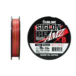 Шнур плетеный SUNLINE SIGLON PEx4 AMZ 150M(OR) #0.3/4LB