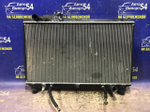 Радиатор двигателя TOYOTA CELSIOR 2000-2006