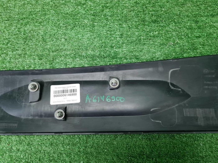 Накладка двери задняя правая BMW X2 F39 2017-2023