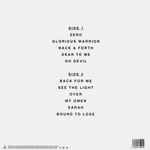 Electric Guest / Plural (LP+CD)