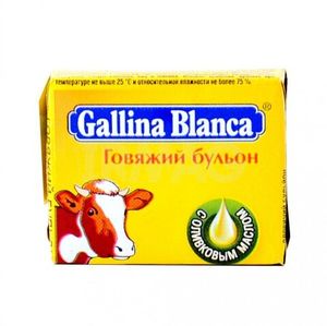 КУБИКИ GALLINA BLANCA ГОВЯЖИЙ 10ГР