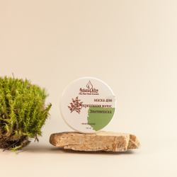 Маска для укрепления волос "Златовласка"