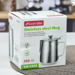 Молочник 0,35л с крышкой