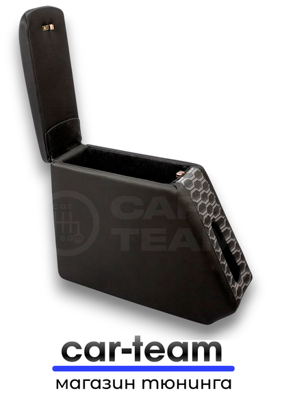 Подлокотник (бар) Лада Калина 1, Гранта, Калина 2 из ткани "Синус", "Аламар"