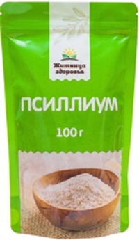 Псиллиум 100 гр.