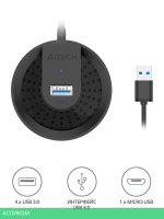 USB-хаб A4Tech HUB-30 USB 3.0 черный