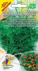 Семена Укроп Быстроотрастающий (УД) Е/П