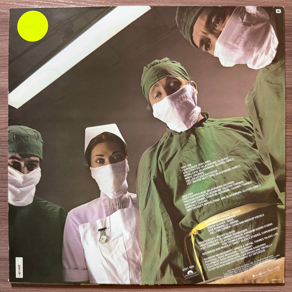 Rainbow - Difficult To Cure (Скандинавия 1981г.)