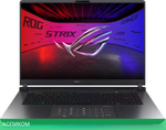 Ноутбук Asus ROG Strix G16 2025 G615LR-S5162