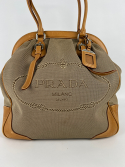 Сумка Prada