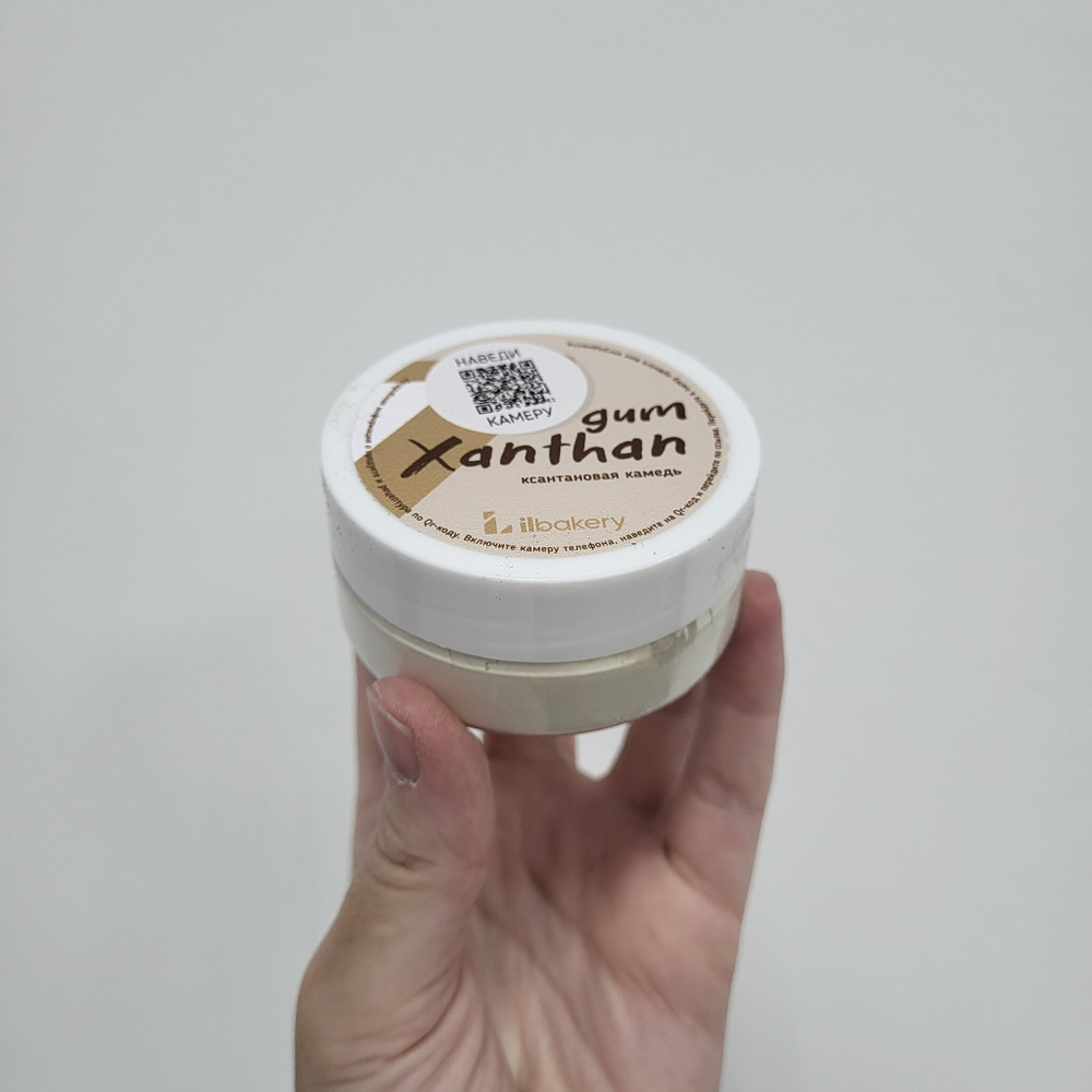 Ксантановая камедь IL, 30 гр