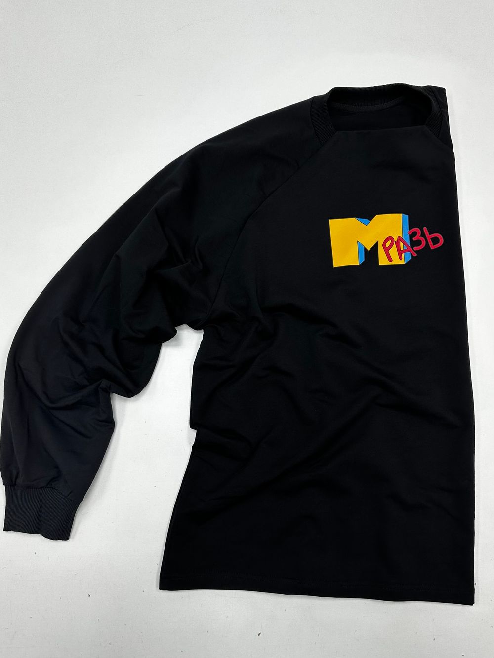 Лонгслив оверсайз(унисекс) «Мразь» Лонгслив оверсайз(унисекс) «Мразь»