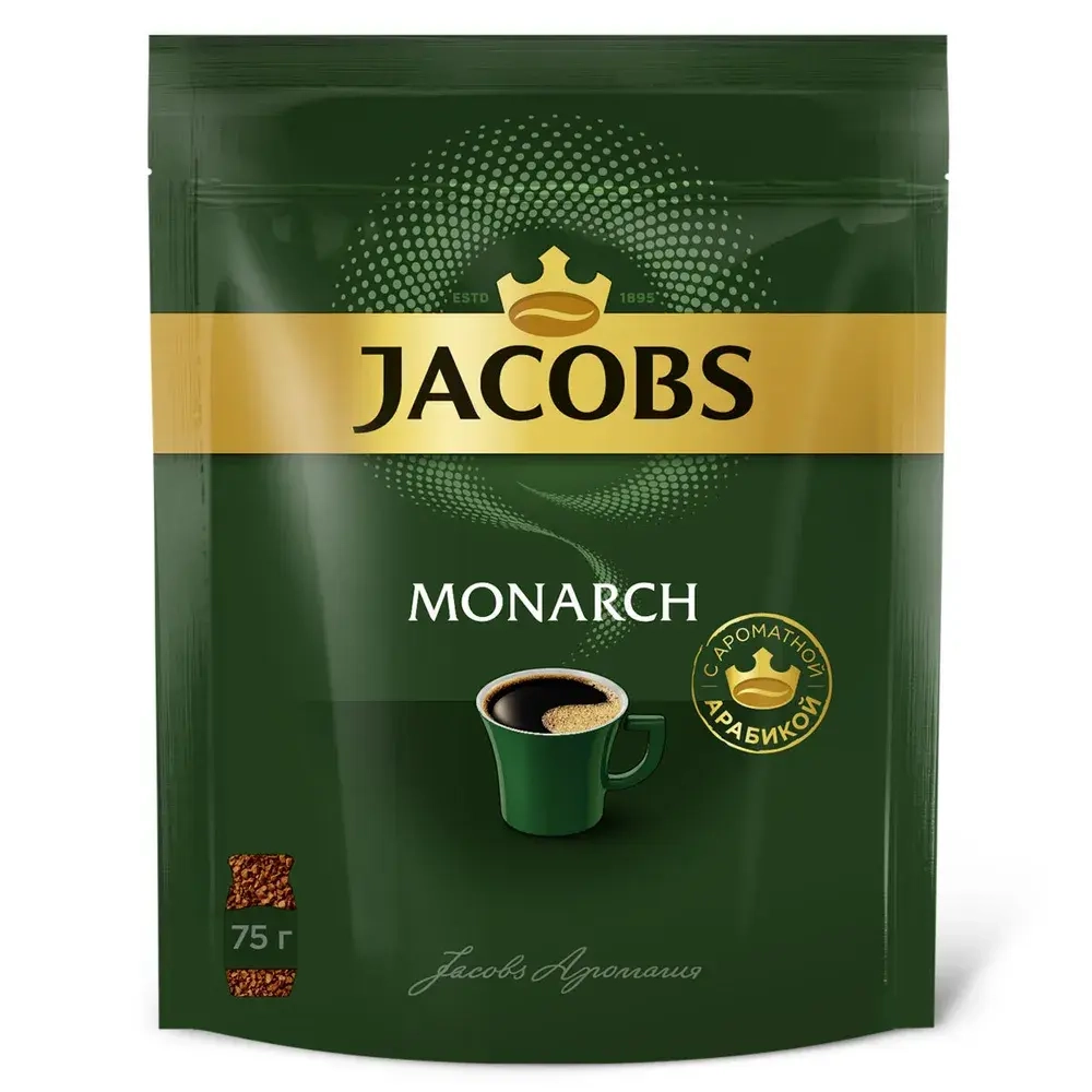 Якобс Монарх Кофе растворимый, пакет, 75г. Jacobs