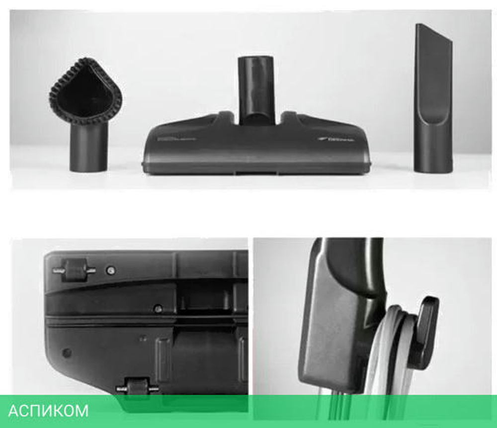 Пылесос Deerma DX115C
