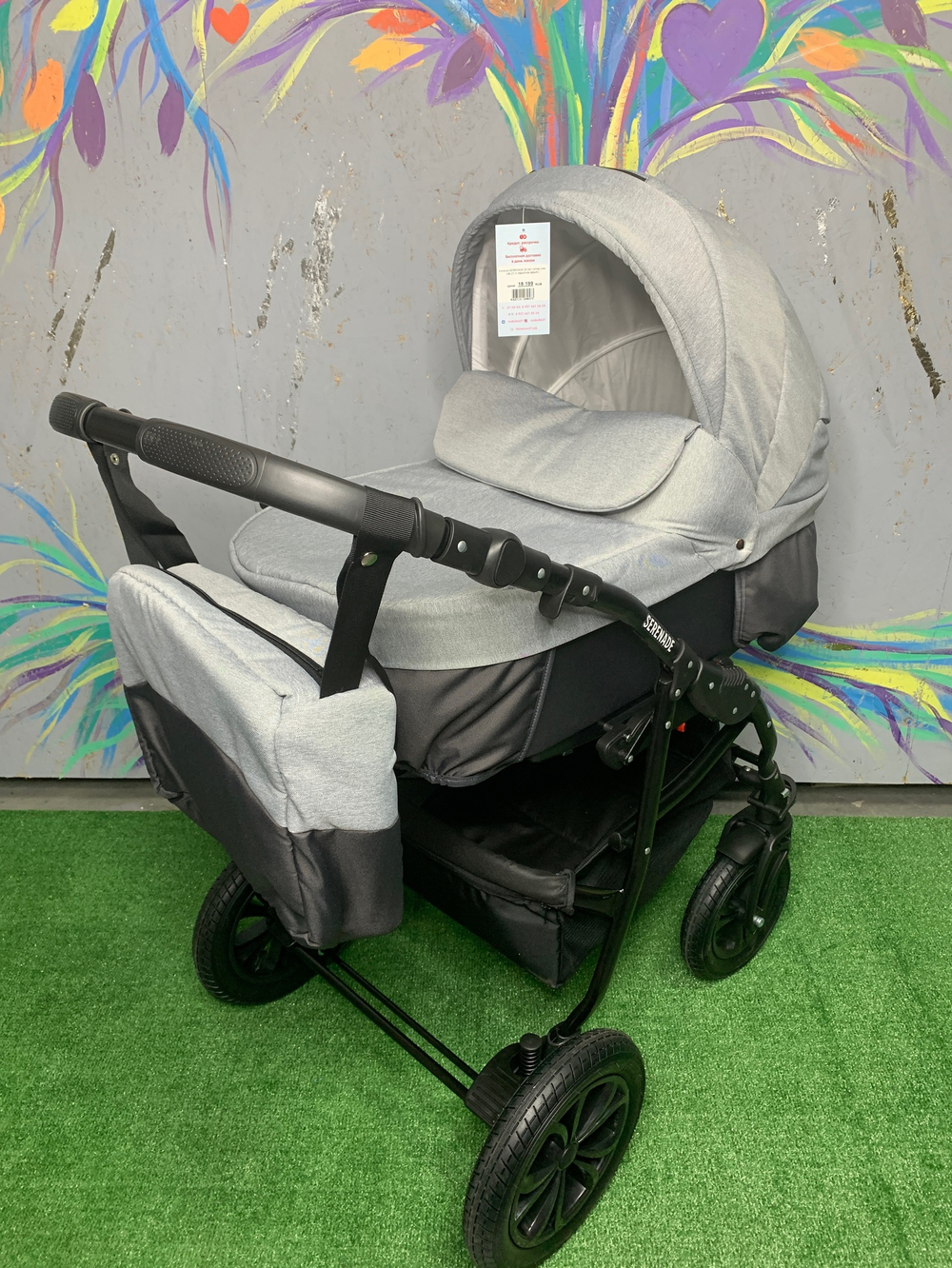 Коляска SERENADE 20 2в1 (Smile Line) (Se 21 (т.серый+св.серый))