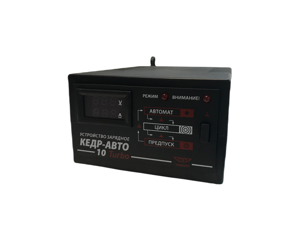Устройство зарядное для аккумулятора Кедр 10А Томск НИИПП turbo