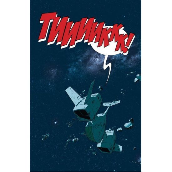 Комикс Капитан Марвел. На своих крыльях. Том 3