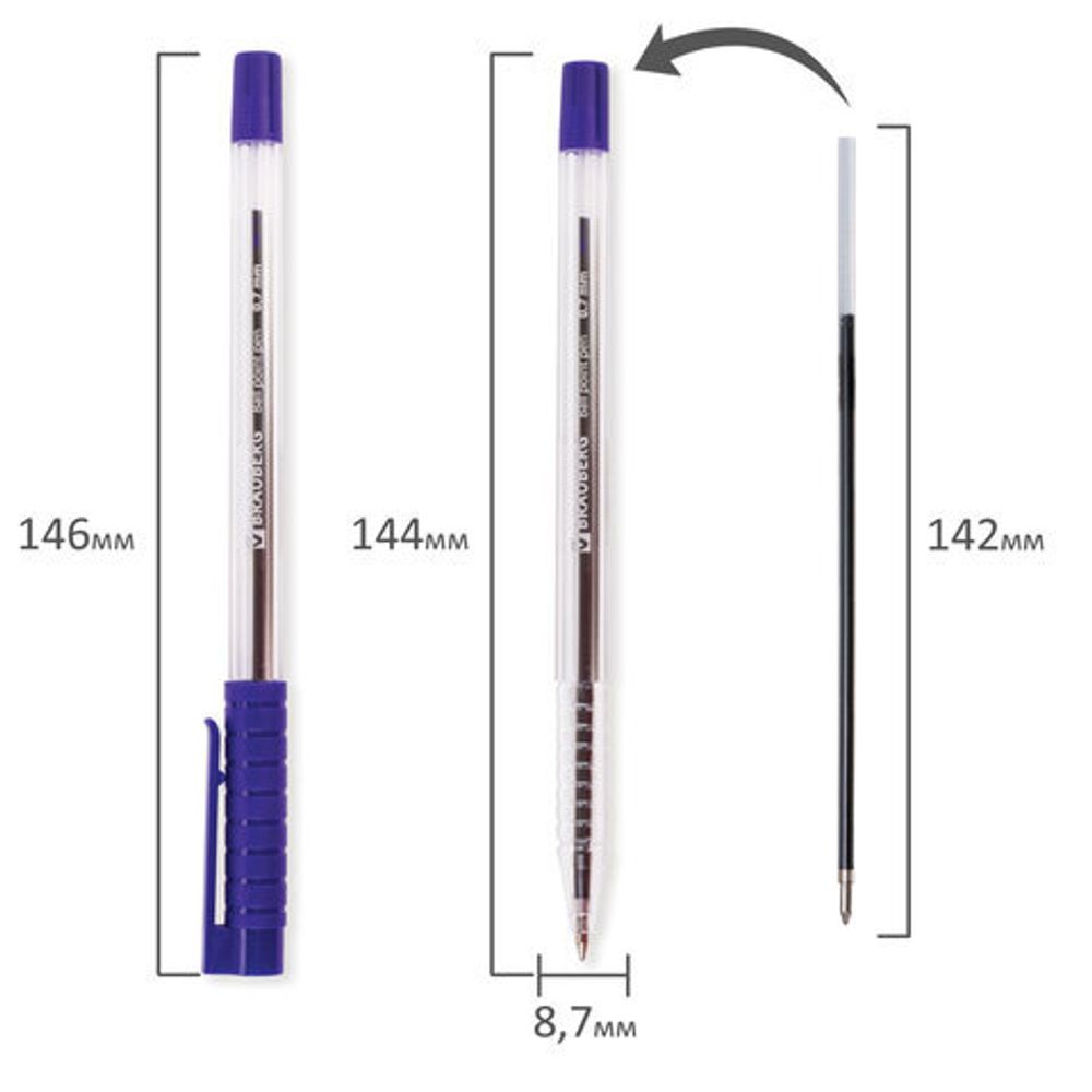 Ручки шариковые BRAUBERG, НАБОР 4 шт., АССОРТИ, "Flash", узел 0,7 мм, линия письма 0,35 мм, 141035