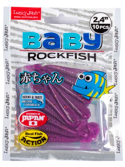 Виброхвосты съедобные LJ Pro Series BABY ROCKFISH 2,4in (6,1 см), цв. S26, 10 шт.