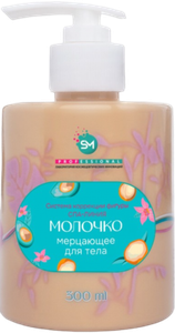 Коррекция фигуры