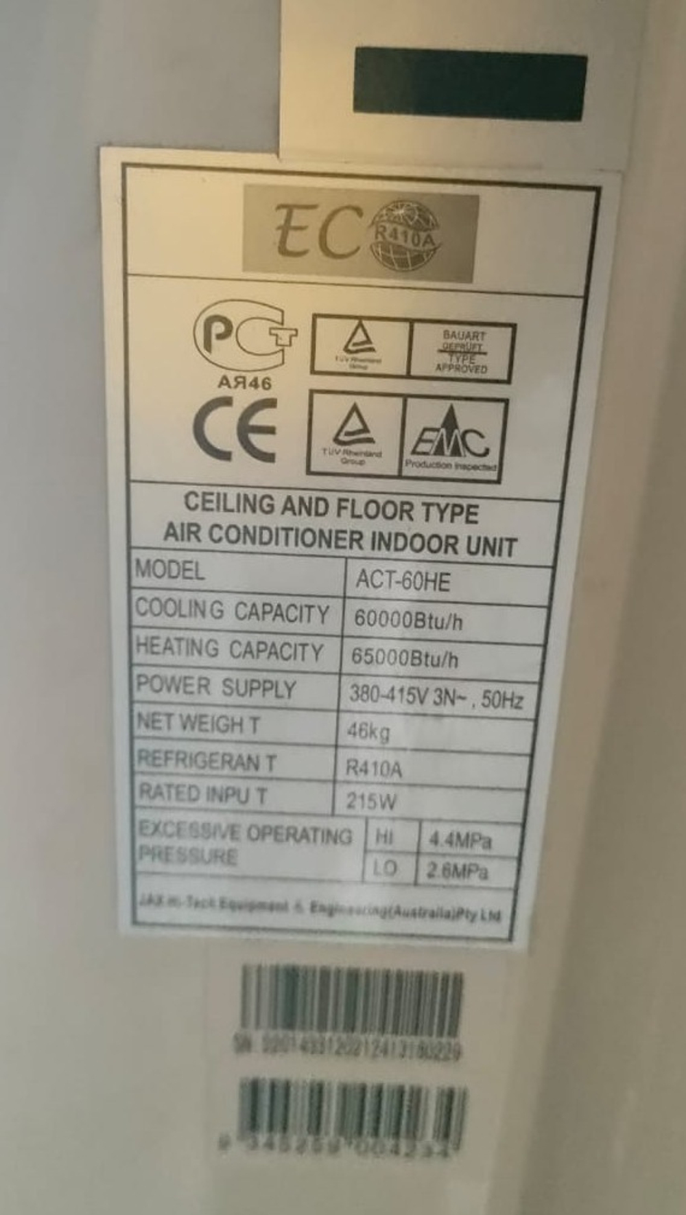 Сплит система Jax ACT–60HE/acx-60he