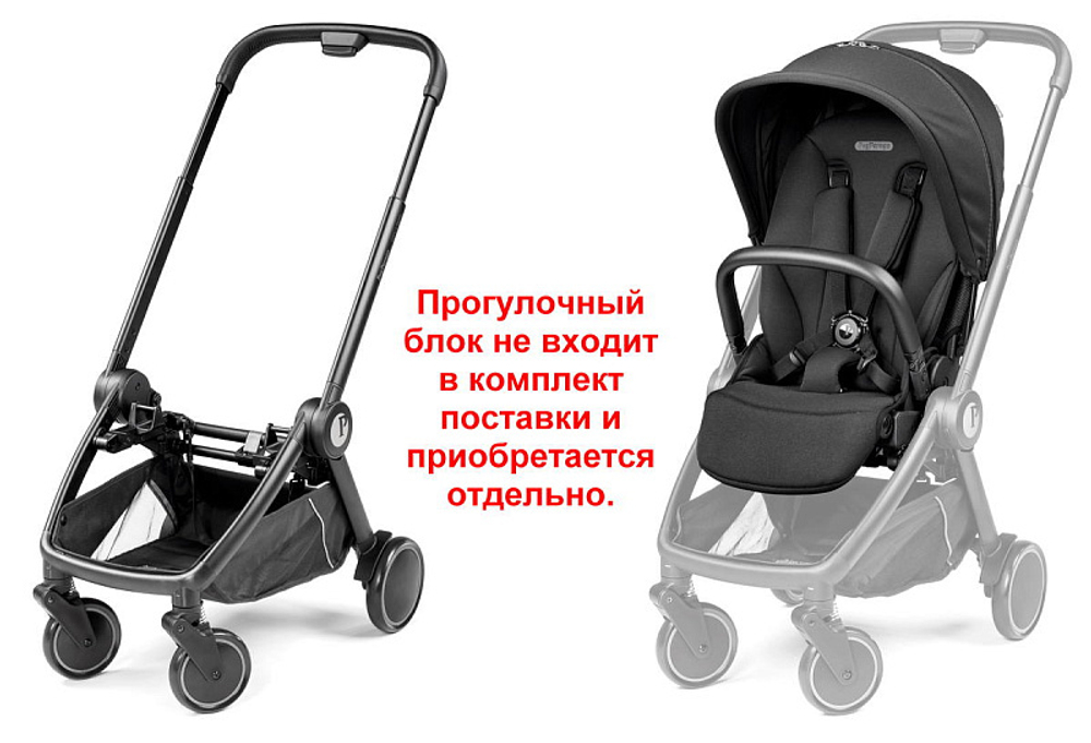 Шасси (рама) универсальное Peg Perego City Loop чёрный