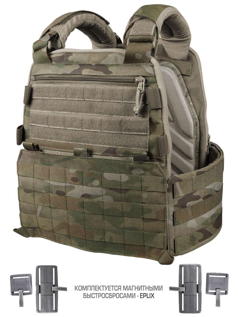 Плитоносец Stich Defense mod.3 Stich Profi