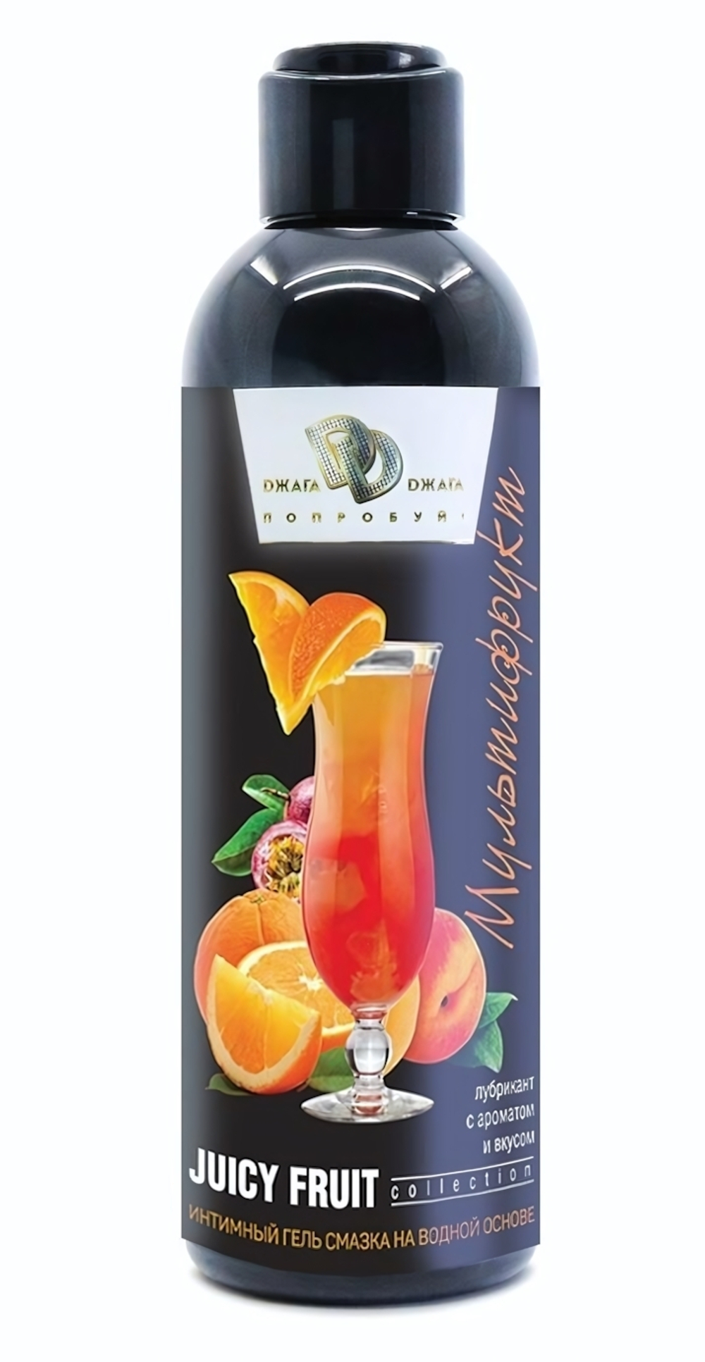 Интимный гель на водной основе JUICY FRUIT с ароматом фруктов - 200 мл.