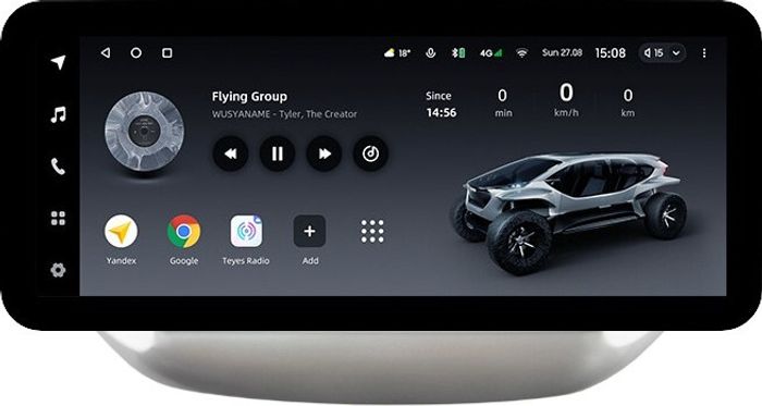 Магнитола для Hyundai Tucson 3 2015-2018 (штатная КЗВ, рамка серебро) - Teyes LUX ONE ROUND монитор 12.3" 2K QLED на Android 10, Быстрая, CarPlay, 4G SIM-слот