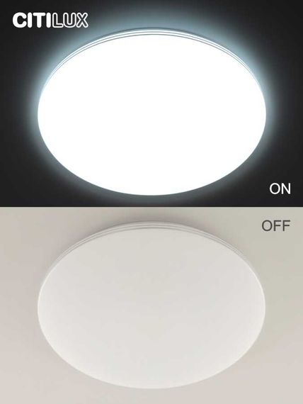 Потолочный светодиодный светильник Citilux Симпла CL714680G