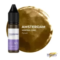 Минеральный пигмент для бровей Hanafy №2 Amsterdam, 15мл