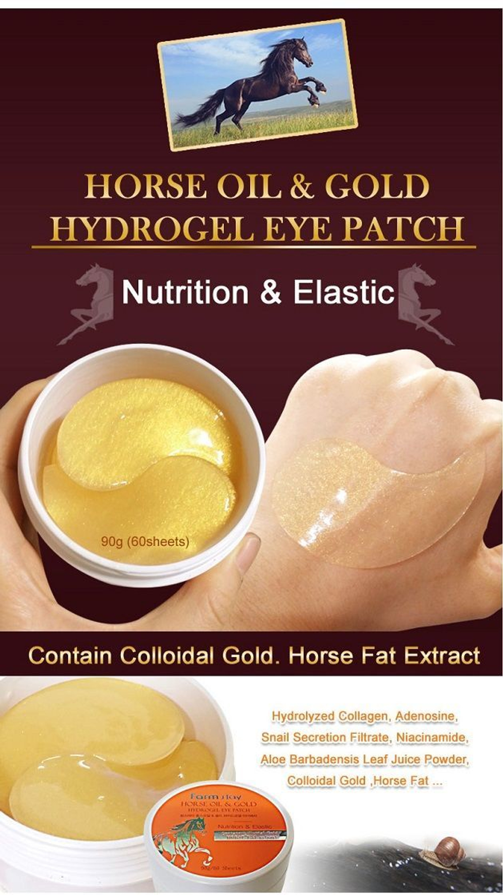 Farm Stay Horse Oil Gold Hydrogel Eye Patch гидрогелевые патчи с золотом и конским жиром