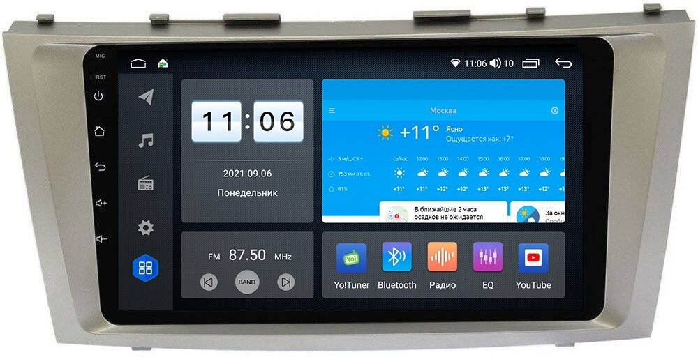 Магнитола для Toyota Camry 2006-2011 - Vomi AK347R9-MTK-LTE Android 10, 8-ядер, 4-64Гб, SIM-слот