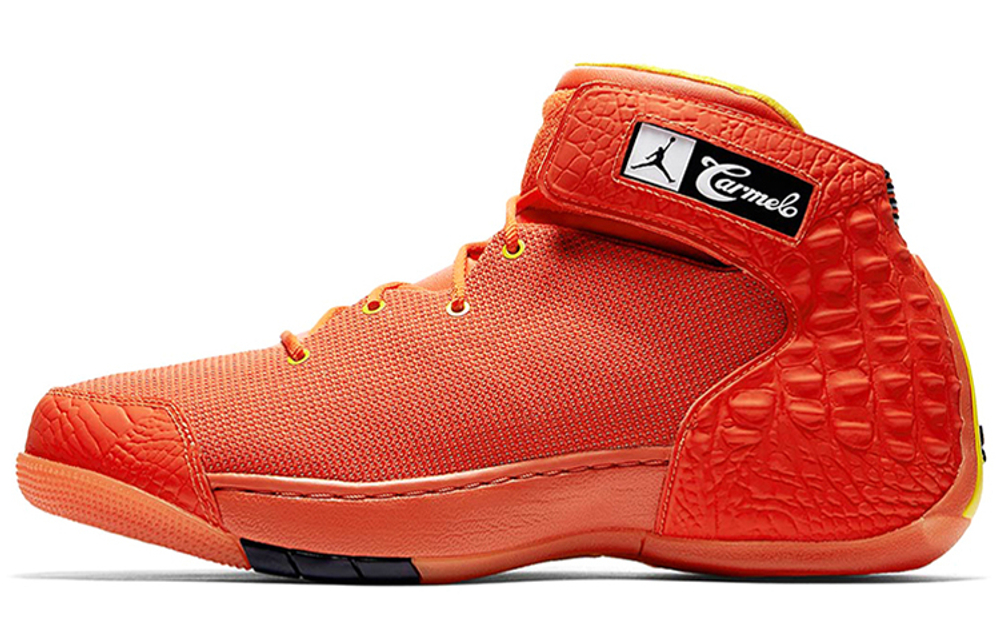 Кроссовки Jordan Melo 1.5 Hoodie Melo