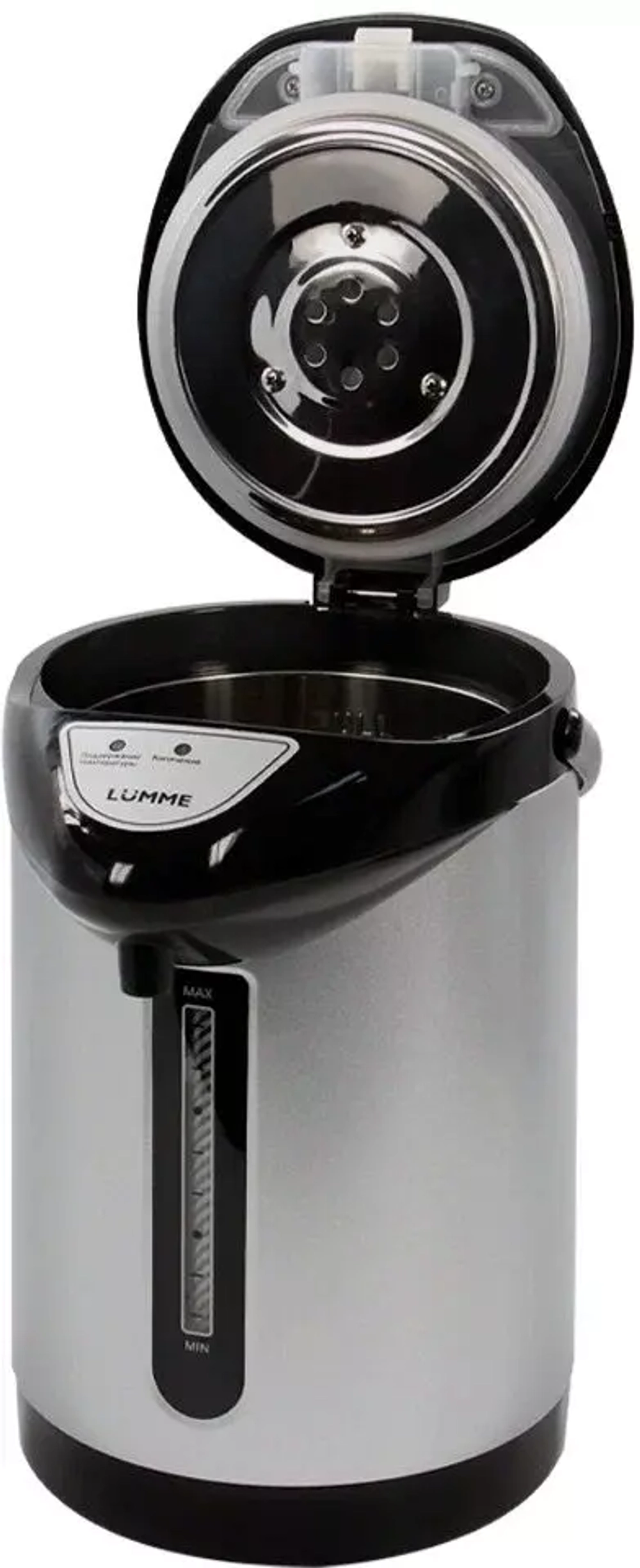 Термопот LUMME LU-3834 (y)