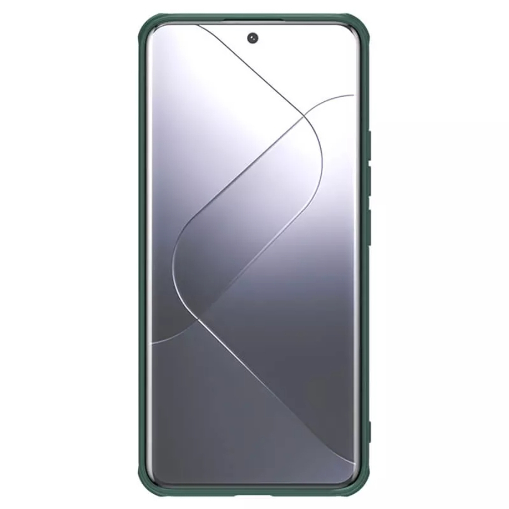 Чехол Nillkin Camshield Prop Coverage с защитой  камеры для Xiaomi 14