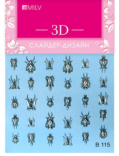 MILV 3D-слайдер B115*