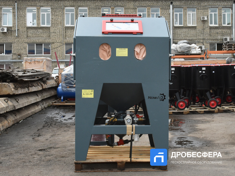 Пескоструйная камера NowAG A-100PF с фильтром