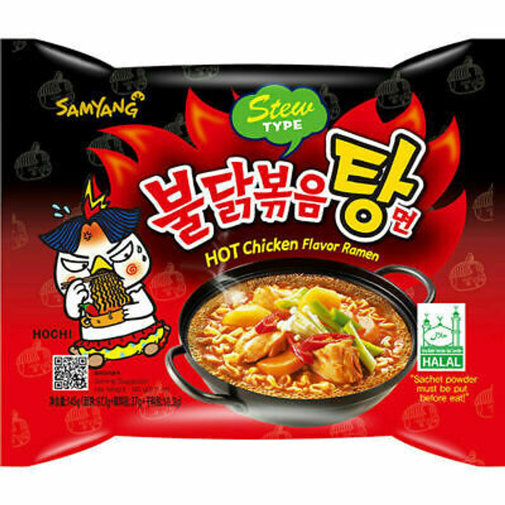 Лапша со вкусом острой курицы Buldak Hot chicken flavor ramen Stew Samyang, 145 г.