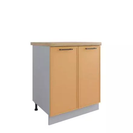 Кухня Модуль С 700 Марта Горчица Скин