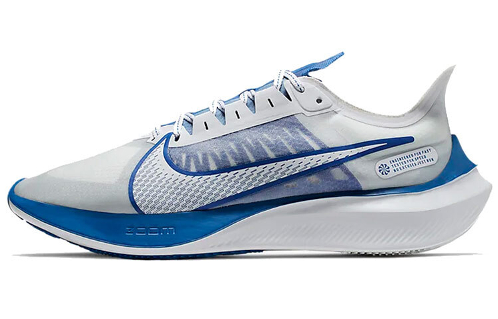 Кроссовки Nike Zoom Gravity