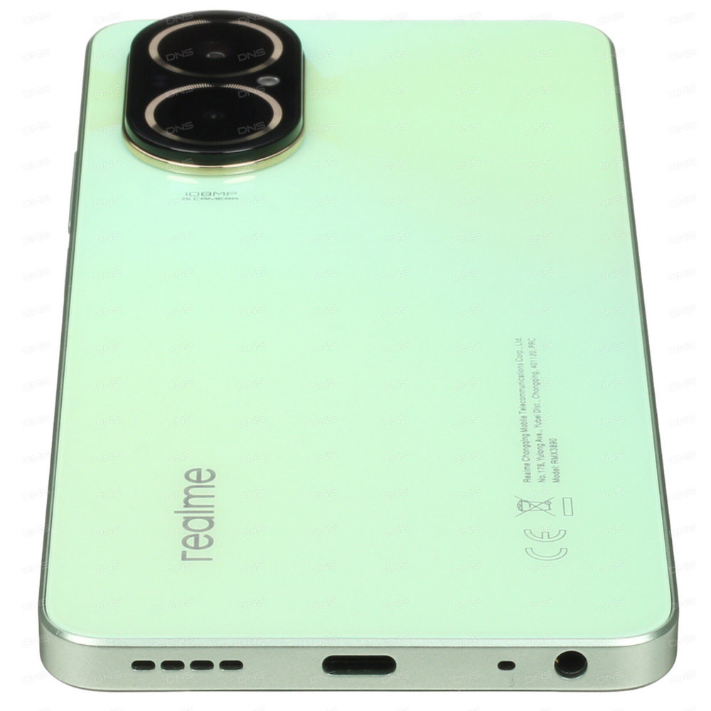 realme C67