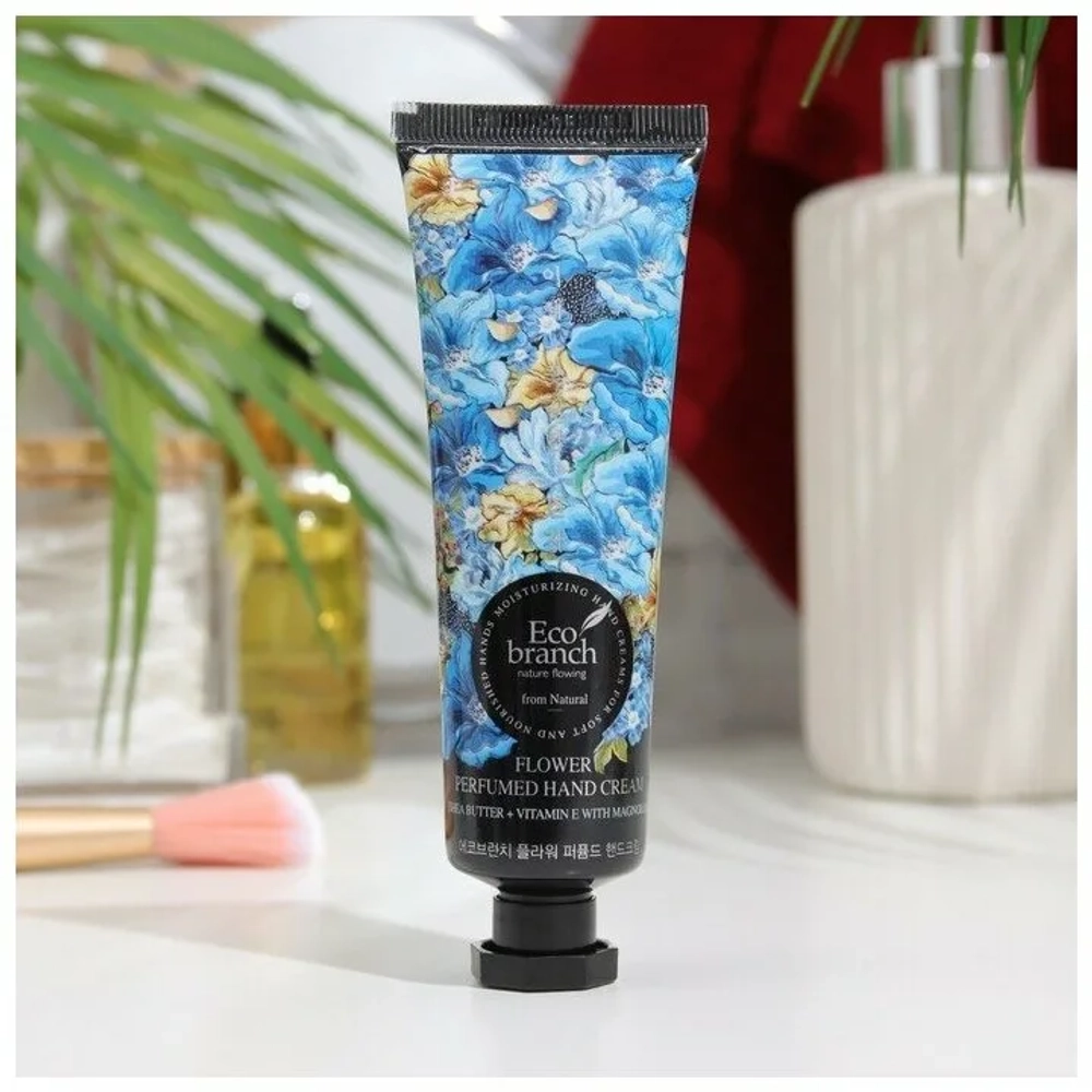 Крем для рук с витамином Е и магнолией Eco Brunch Hand cream vitamin E with magnolia, 40 мл